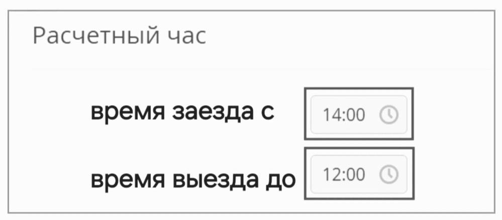 Israilov'S House Διαμέρισμα Τασκένδη Εξωτερικό φωτογραφία